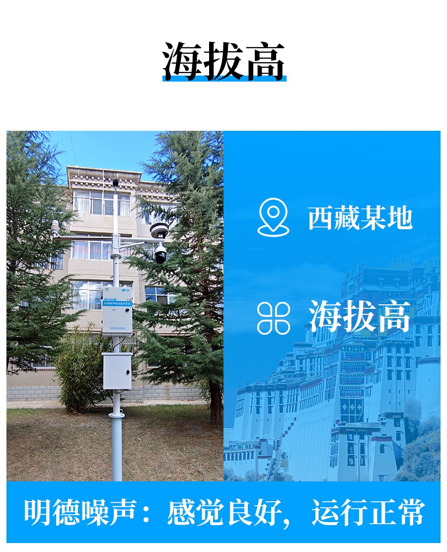 图片案例_01.jpg