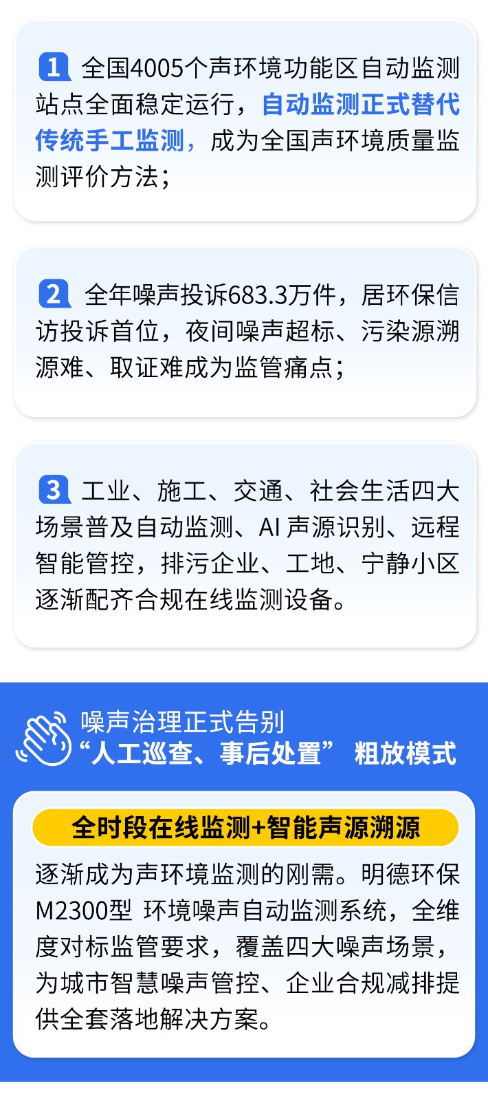 配图_01.jpg